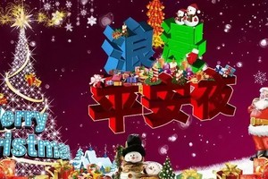 （示意圖源：互聯網）