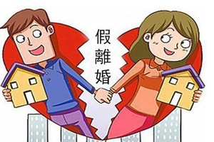 （示意圖源：互聯網）