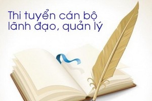 中央組織部最近對若干科長一級的領導職稱考聘事宜發出通報。（示意圖源：互聯網）