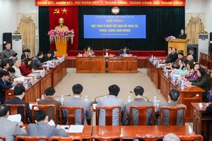 圖為越南祖國陣線中央委員會日前召開“越南祖國陣線與肅貪工作”研討會現場一隅。（圖源：光榮）