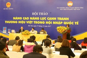 圖為越南祖國陣線中央委員會與工商部配合在河內市舉行的提高國貨在與國際經濟接軌時期競爭力的研討會現場一瞥。（圖源：克堅）