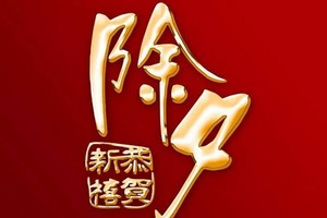 （示意圖源：互聯網）