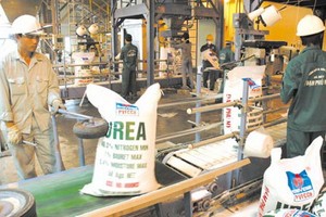 富美氮肥廠恢復生產。（示意圖源：誠信）