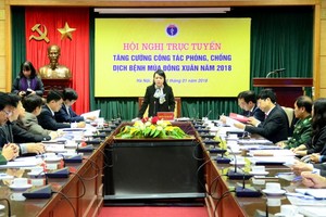 圖為2017-2018年冬春季防範疾病的緊急會議現場一隅。