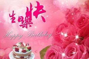 （示意圖源：互聯網）