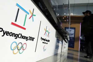 朝鮮能否參加平昌冬奧，備受外界關注。（圖源：AP）