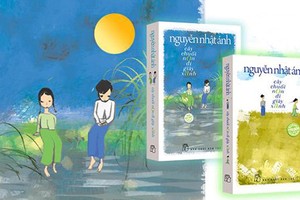 阮日映作家推出最新作品《小芭蕉樹穿綠鞋》。（圖源：互聯網）