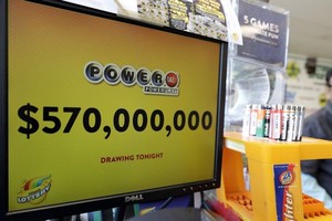 今期的強力球獎金高達5.7億美元。（圖源：AP）