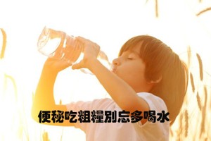 （示意圖源：互聯網）