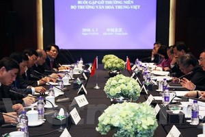 越中雙方會談現場一瞥。（圖源：越通社）