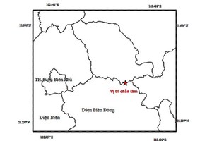 震中位置圖。（圖源：地球物理院）