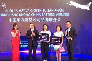 推介會上抽獎頒發。