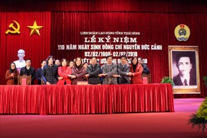 太平省勞動聯團昨(10)日隆重舉行阮德景領袖誕辰110週年 (1908.2.2-2018.2.2) 紀念儀式。（圖源：H.H）