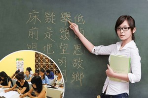 （示意圖源：互聯網）