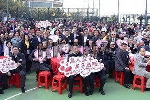 （圖源：互聯網）