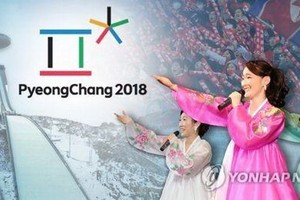 韓朝將於15日在板門店朝方一側的“統一閣”舉行工作會議，就朝鮮在平昌冬奧會期間派遣藝術團事宜進行協商。（示意圖源：韓聯社）