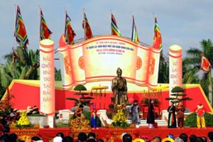 圖為文化名人阮秉謙忌日432週年紀念儀式現場一瞥。（圖源：海防報）