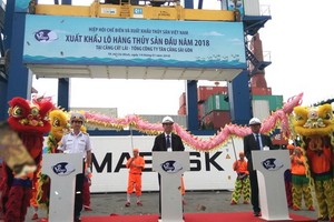 圖為“2018年首批水產品出口”儀式一隅。（圖源：PLO）