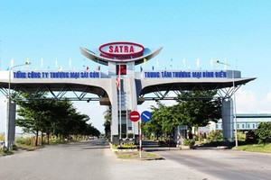 圖為SATRA投建的平田商業區項目一瞥。