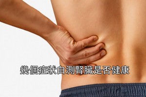 （示意圖源：互聯網）