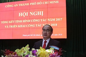 市委書記阮善仁在會上對市公安力量在2017年所取得的出色成績表示記取和表彰。