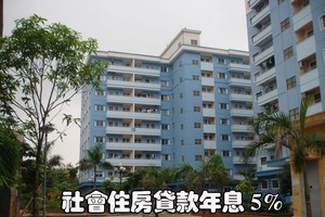 （示意圖源：互聯網）