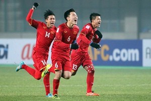 越南Ｕ23足球隊。