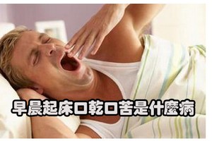 （示意圖源：互聯網）