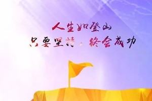 （示意圖源：互聯網）