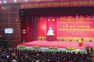 圖為阮德景同志誕辰110週年(1908.2.2-2018.2.2)紀念儀式現場一隅。（圖源：VTV）