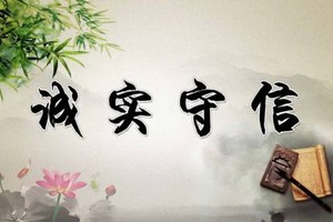 （示意圖源：互聯網）