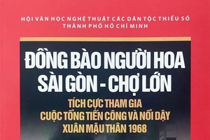 圖為《西貢-堤岸華人同胞積極參加1968戊申年春節總進攻與起義戰鬥》越文版一書的封面。