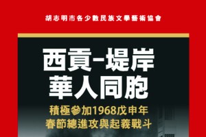 華文版正在付梓中。