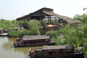 （示意圖源：互聯網）