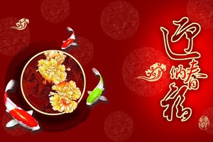 （示意圖源：互聯網）