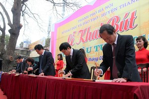 河內市教育與培訓部門舉辦的“2018戊戌年春節開筆”活動一瞥。