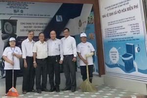 土龍木天后宮社會化衛生間啟用儀式。