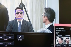 松下公司宣佈8月將出售一款高精度的臉部識別軟件，即使戴著墨鏡或者側著臉，也能夠成功識別。（圖源：互聯網）