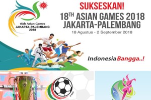 我國足壇３大目標。（示意圖源：互聯網）