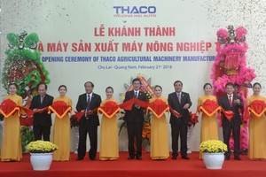 圖為THACO 農業機生產廠房落成剪綵儀式。