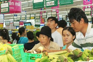 Co.op mart 超市的果蔬銷量大幅遞增。
