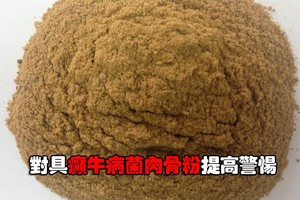 （示意圖源：互聯網）