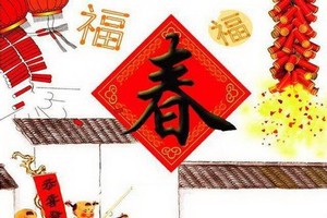 （示意圖源：互聯網）