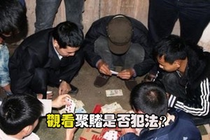 （示意圖源：互聯網）