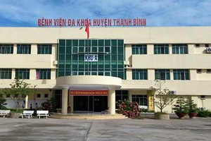 同塔省清平縣全科醫院院長范文農因違規委任兒子而被革職。圖為同塔省清平縣全科醫院一隅。（圖源：安富）