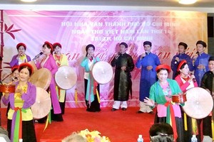 今年本市詩歌節將演出許多精彩節目。（示意圖源：互聯網）