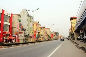 永福省福安市一瞥。（圖源：永福新聞網）