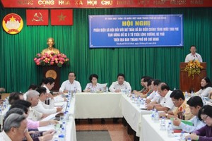 會議現場一瞥。