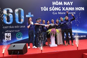 2018年“地球一小時”活動發起儀式一瞥。（圖源：玉霞）