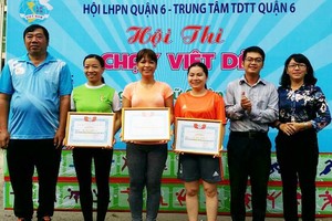 比賽頒獎儀式。